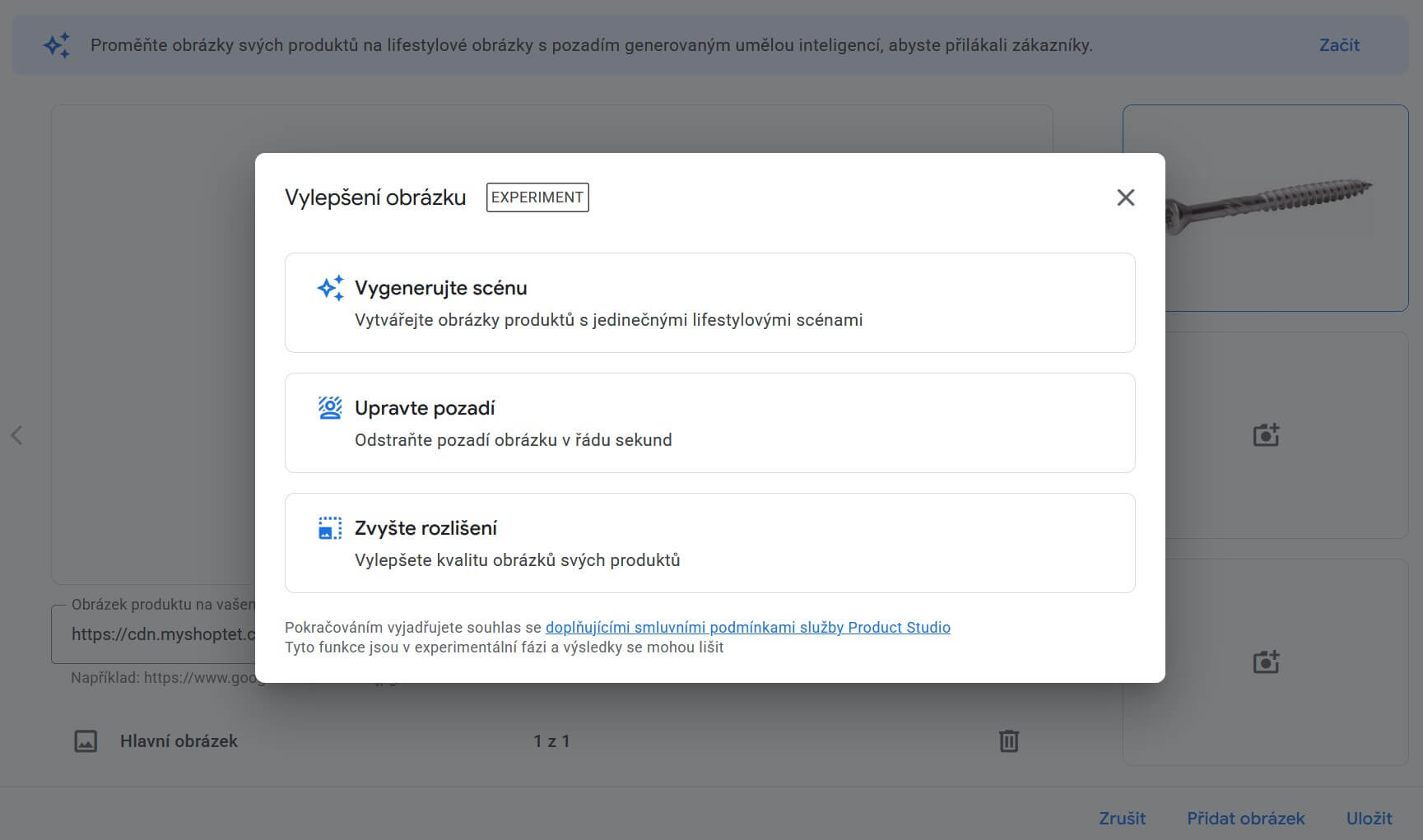 Google Product Studio - rozcestník jednotlivých funkcí