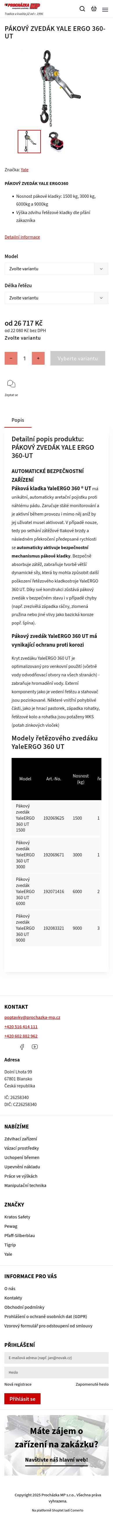 Procházka MP - tvorba e-shopu na platformě shoptet - Screenshot mobilní verze
