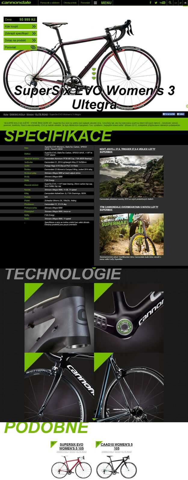 Cannondale Bikes - Screenshot